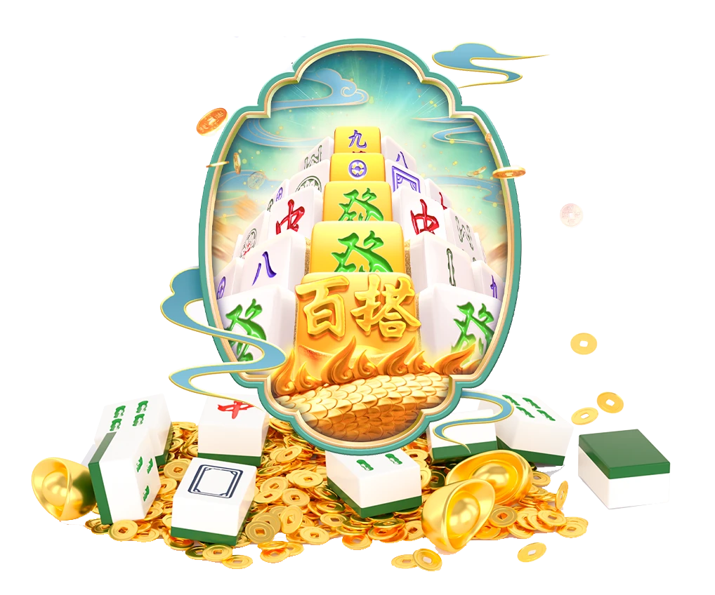 PG主题游戏试玩