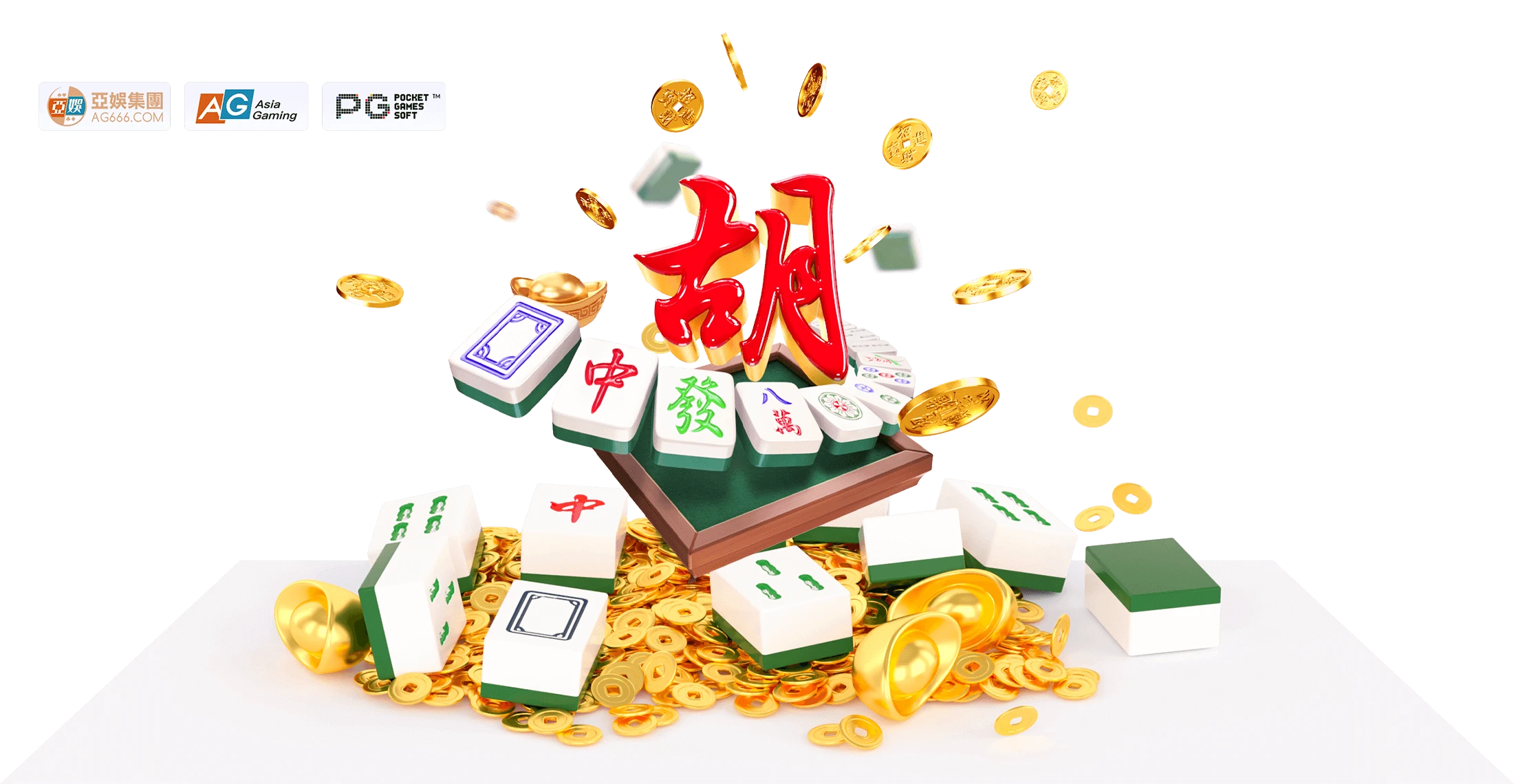 PG电子移动端访问指引